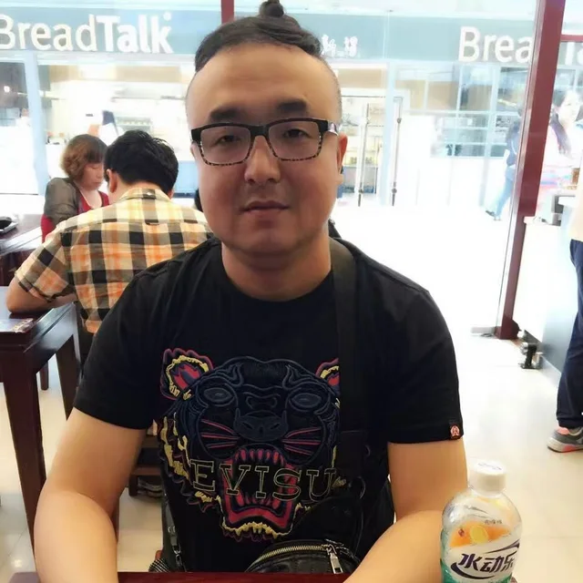 Wu Yang